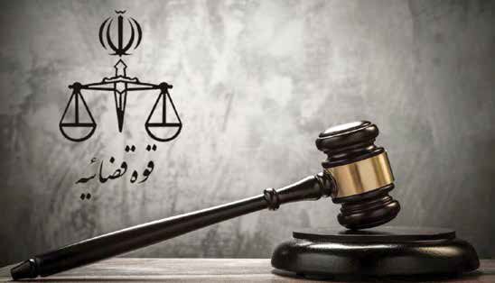 کارکرد ویژه سازمان امنیتی جدید چیست؟ کارکرد ویژه سازمان امنیتی جدید چیست؟