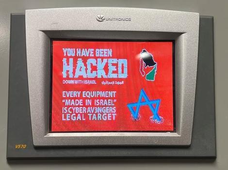 ادعای ارتباط ایران با حمله سایبری جدید در آمریکا / آنها نوشتند : مرگ بر اسرائیل ادعای ارتباط ایران با حمله سایبری جدید در آمریکا / آنها نوشتند : مرگ بر اسرائیل