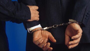 دستگیری چند مدیر به اتهام اخذ رشوه دستگیری چند مدیر به اتهام اخذ رشوه