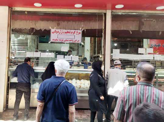 افزایش قیمت دلار و کالاهای اساسی خواست حاکمیت است افزایش قیمت دلار و کالاهای اساسی خواست حاکمیت است