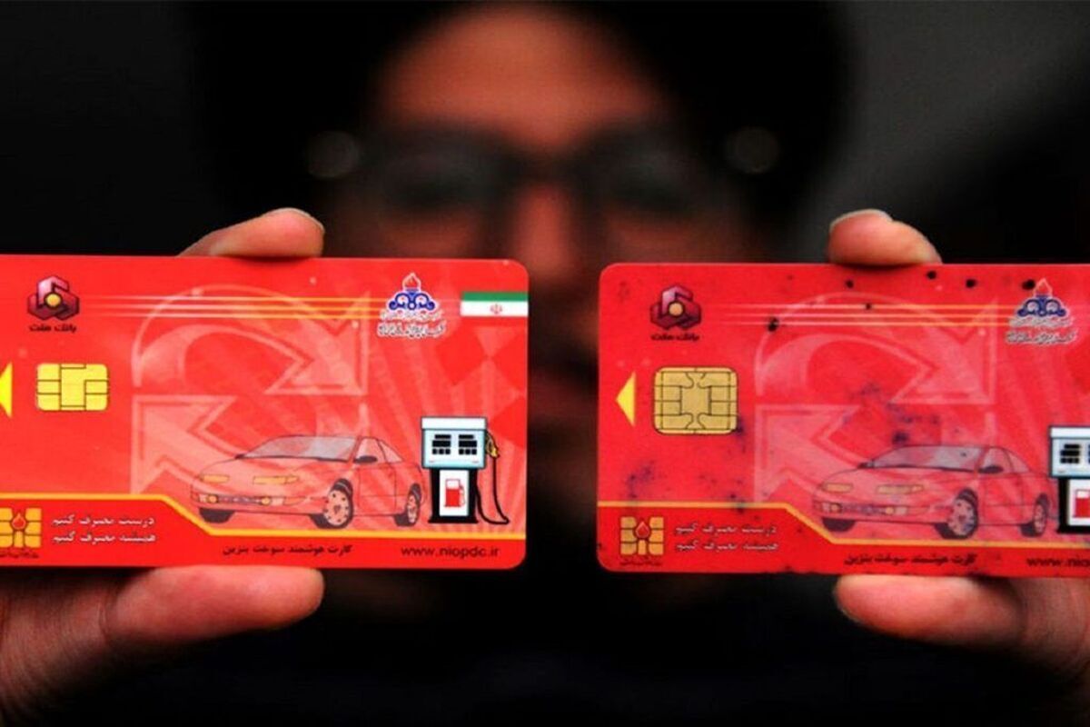 زمان شارژ سهمیه بنزین اردیبهشت ماه زمان شارژ سهمیه بنزین اردیبهشت ماه