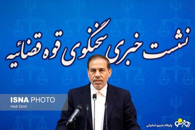 «ترانه علیدوستی» ممنوعالپرواز نیست، اگر ادعایی دارد شکایت کند/ «بابک زنجانی» آزاد نشده است/ اظهار بیاطلاعی از بازداشت خبرنگار ایتالیایی «ترانه علیدوستی» ممنوعالپرواز نیست، اگر ادعایی دارد شکایت کند/ «بابک زنجانی» آزاد نشده است/ اظهار بیاطلاعی از بازداشت خبرنگار ایتالیایی