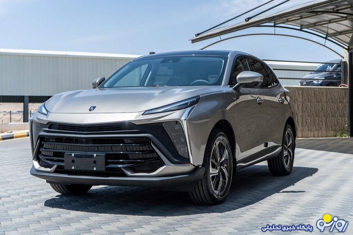 شرایط ثبت نام متقاضیان رزرو لاماری ایما هیبرید در دی ماه ۱۴۰۳ شرایط ثبت نام متقاضیان رزرو لاماری ایما هیبرید در دی ماه ۱۴۰۳