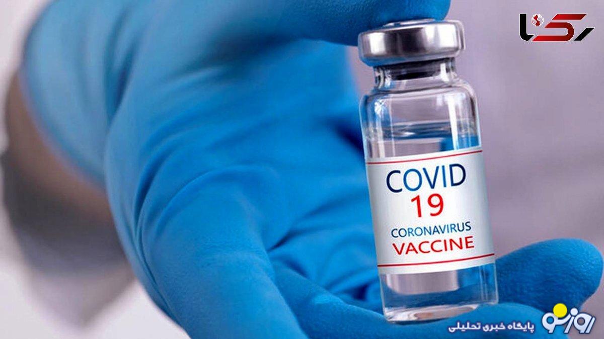 هشدارها درباره بازگشت کرونا به ایران / مینو محرز: آمادگی مواجهه با پاندمی جدید را نداریم هشدارها درباره بازگشت کرونا به ایران / مینو محرز: آمادگی مواجهه با پاندمی جدید را نداریم