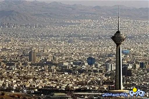 رهاسازی تهران؟