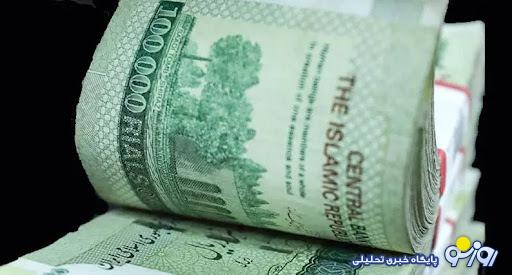 صفرهای نافرجام صفرهای نافرجام