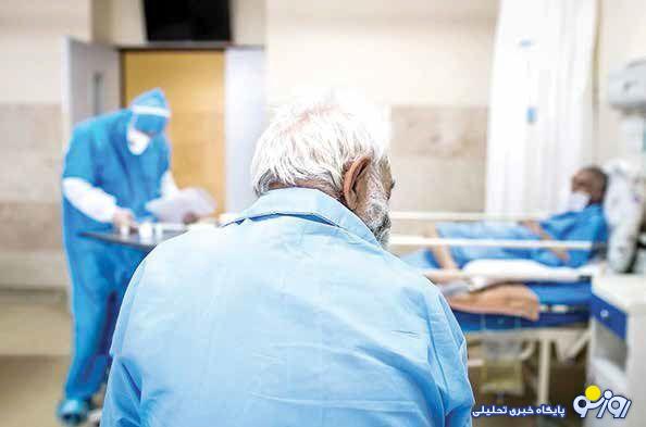 فقرِ درمانی در انتظار بازنشستگان فقرِ درمانی در انتظار بازنشستگان