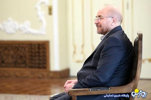 تغییر موضع یا فهم تغییر؟/گمانههایی درباره اظهارات دیروز قالیباف تغییر موضع یا فهم تغییر؟/گمانههایی درباره اظهارات دیروز قالیباف