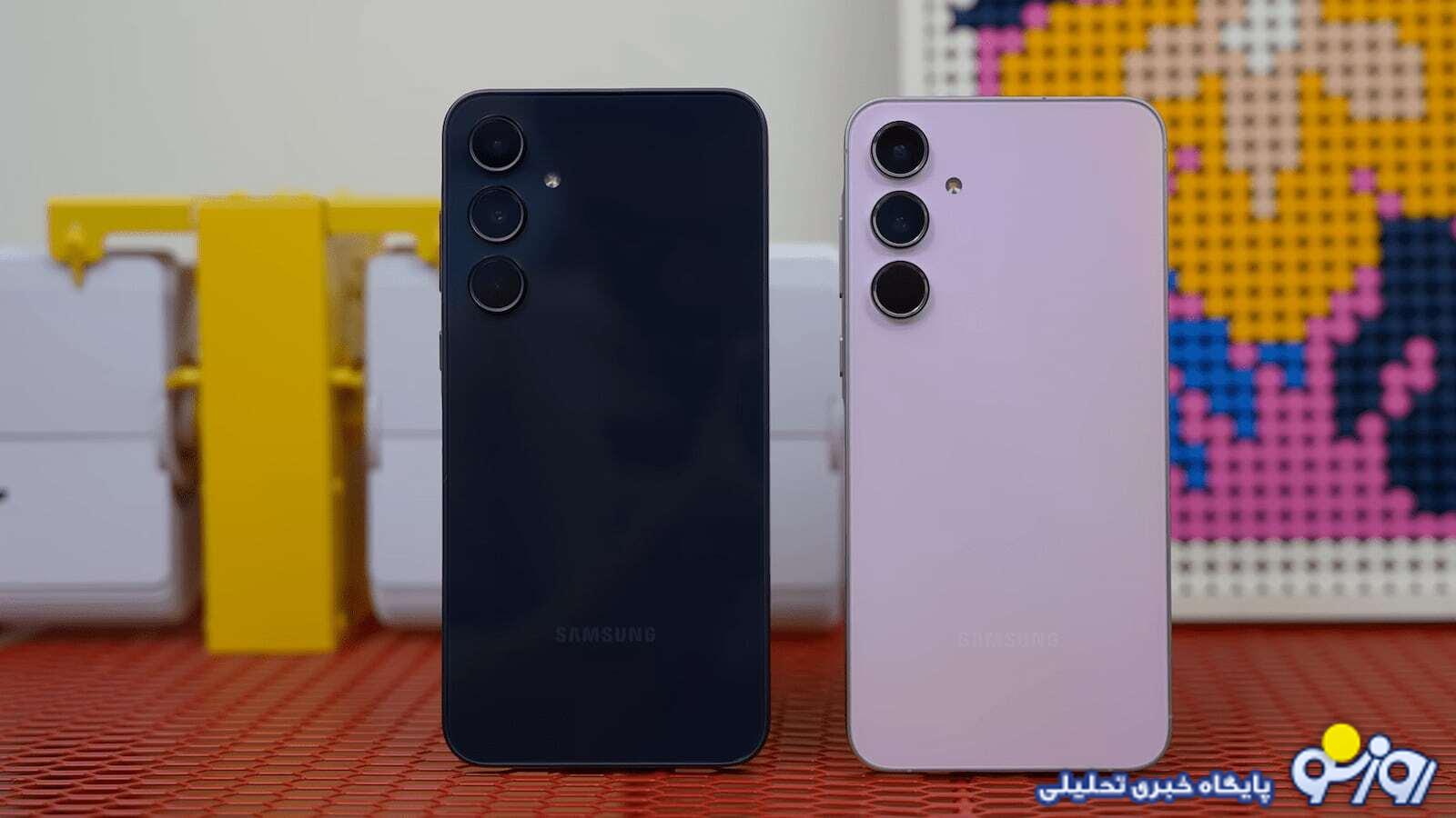 مقایسه سامسونگ گلکسی A۳۵ با سامسونگ گلکسی A۵۵/ انتخاب بهتر کدام است؟ مقایسه سامسونگ گلکسی A۳۵ با سامسونگ گلکسی A۵۵/ انتخاب بهتر کدام است؟