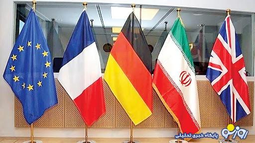 مذاکره در دقیقه ۹۰ مذاکره در دقیقه ۹۰