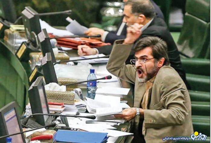 تنهايي راديكالها تنهايي راديكالها