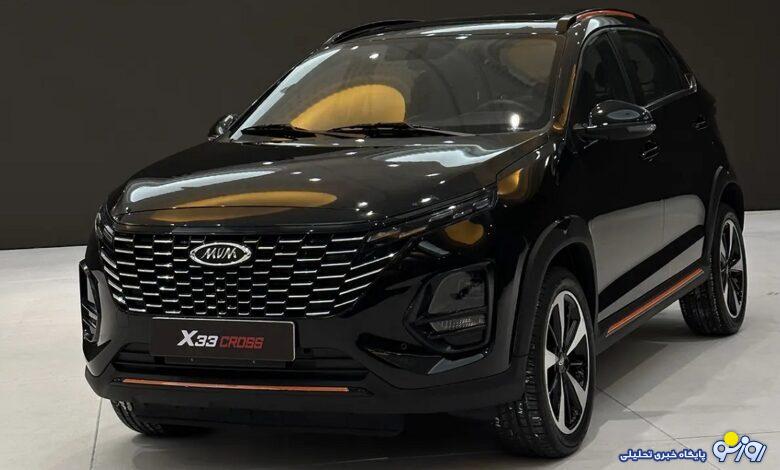 آغاز فروش یک محصول مدیران خودرو از امروز + جزئیات آغاز فروش یک محصول مدیران خودرو از امروز + جزئیات