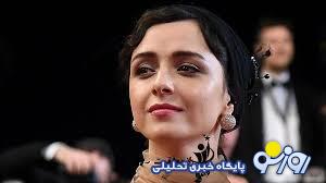 کشف حجاب جنجالی ترانه علیدوستی در کنار یکی از طرفدارانش ! / یکی از یکی زیباتر ! کشف حجاب جنجالی ترانه علیدوستی در کنار یکی از طرفدارانش ! / یکی از یکی زیباتر !