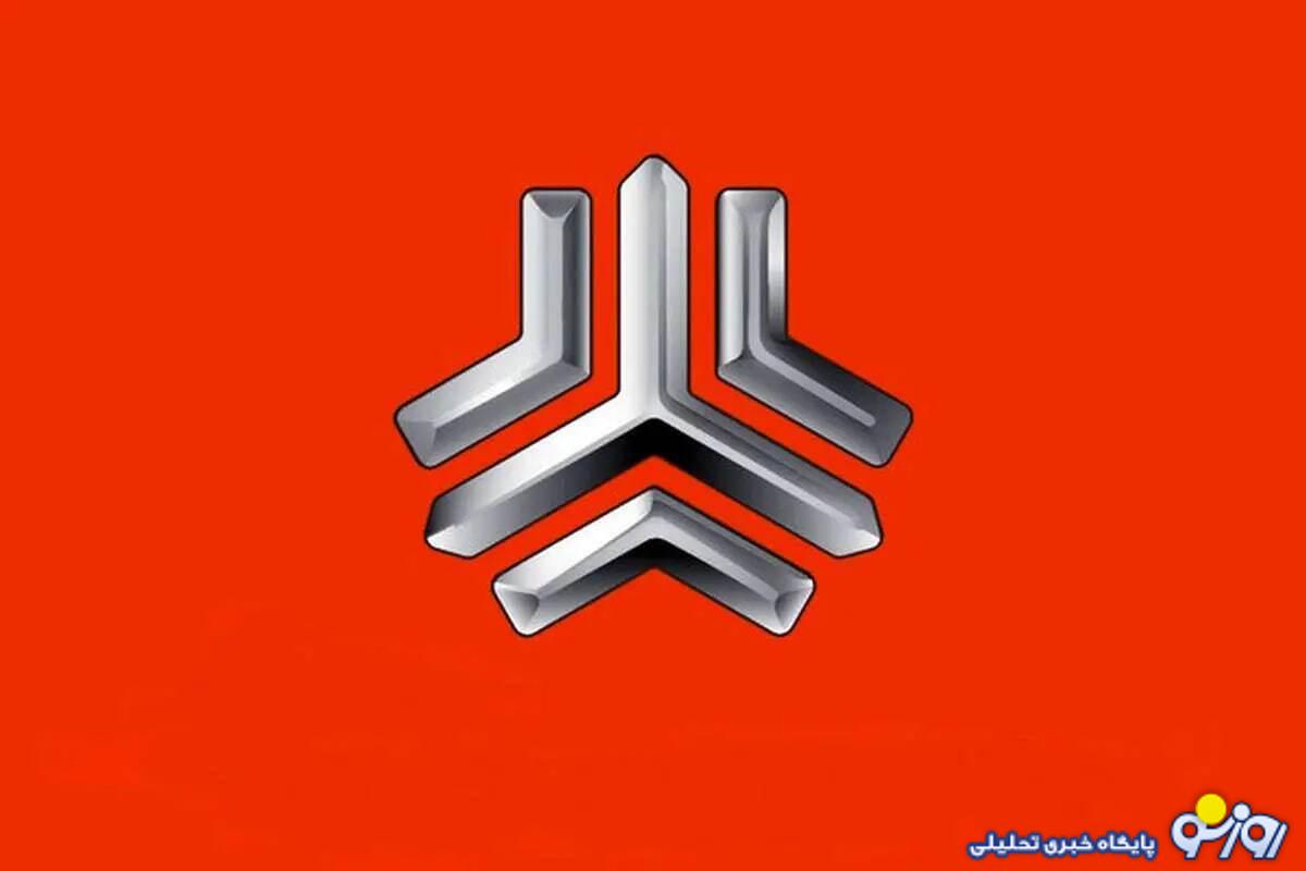 ثبت نام بدون قرعه کشی سایپا دی ۱۴۰۳ / تحویل ۹۰ روزه + لینک سایت ثبت نام بدون قرعه کشی سایپا دی ۱۴۰۳ / تحویل ۹۰ روزه + لینک سایت