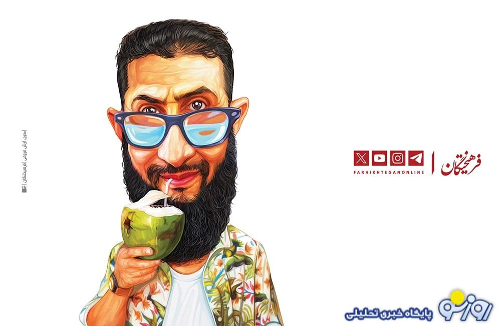 معنای تغییرات حاکمان جدید سوریه معنای تغییرات حاکمان جدید سوریه