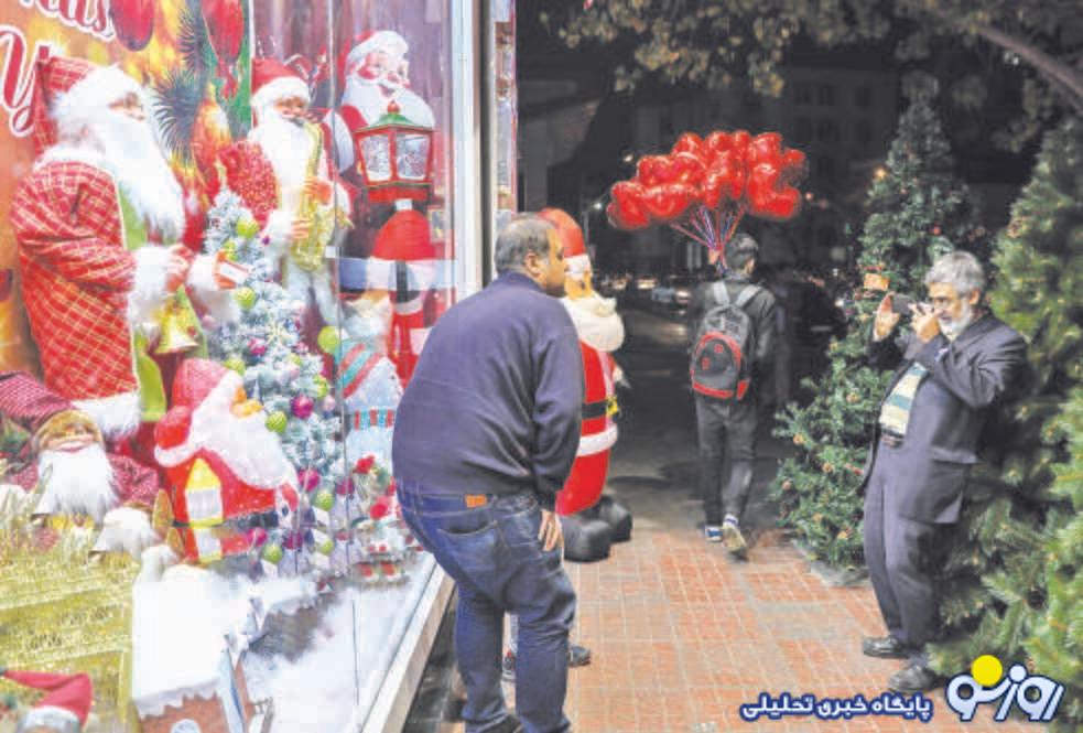 شادی کریسمس در خیابان میرزای شیرازی