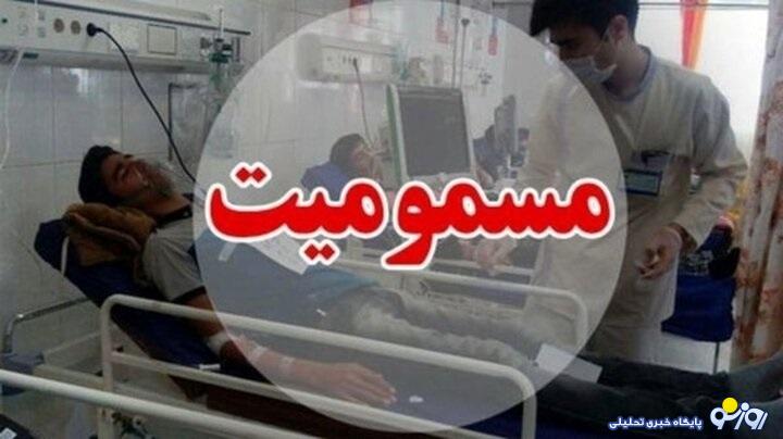 مسمومیت با مونوکسید کربن در اشنویه ۱۰ نفر را راهی بیمارستان کرد مسمومیت با مونوکسید کربن در اشنویه ۱۰ نفر را راهی بیمارستان کرد
