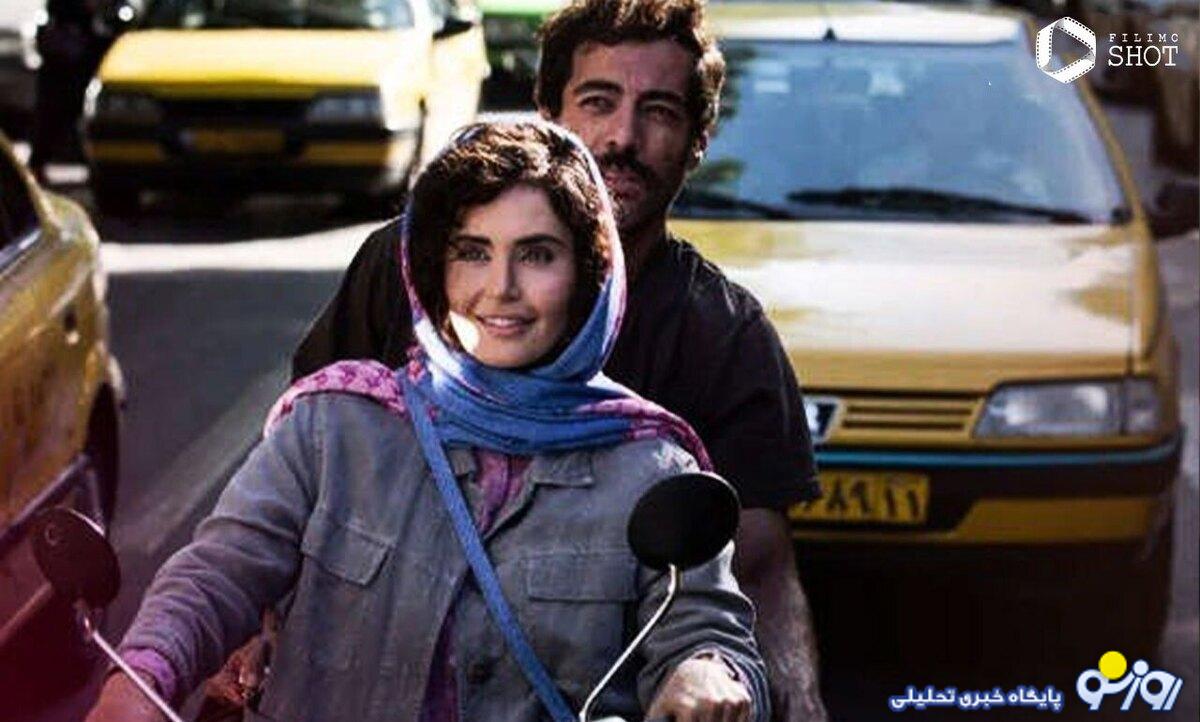 الناز شاکردوست و نوید پورفرج در روایت یک بلاگری الناز شاکردوست و نوید پورفرج در روایت یک بلاگری