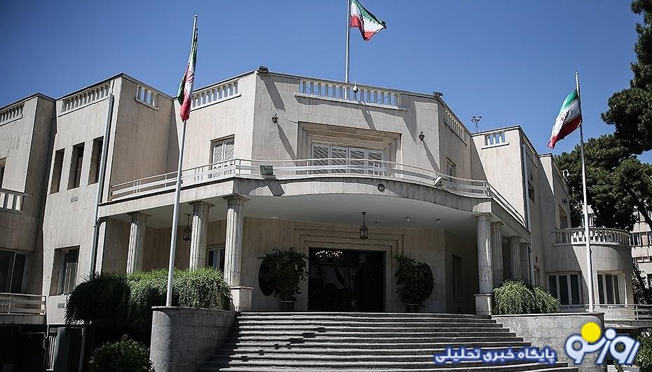 پازل تندروها برای محاصره پاستور پازل تندروها برای محاصره پاستور