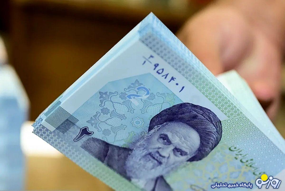 شمارش معكوس براي قطع يارانه ثروتمندان