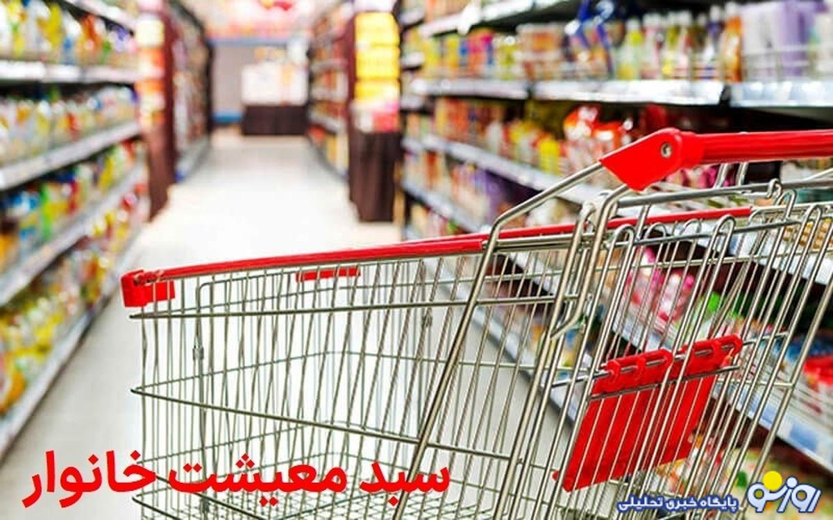 کارگران سفرههای خود را با سیبزمینی هم نمیتوانند پر کنند! کارگران سفرههای خود را با سیبزمینی هم نمیتوانند پر کنند!