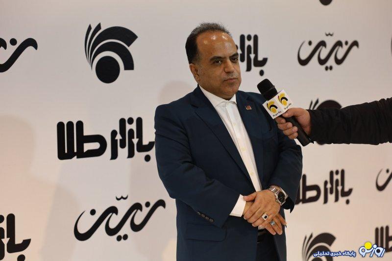 دلیل افزایش قیمت طلا و سکه در ایران/خطرات خرید آنلاین طلا دلیل افزایش قیمت طلا و سکه در ایران/خطرات خرید آنلاین طلا