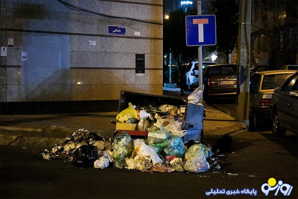تهرانیها روزانه چند تن زباله تولید میکنند؟ تهرانیها روزانه چند تن زباله تولید میکنند؟