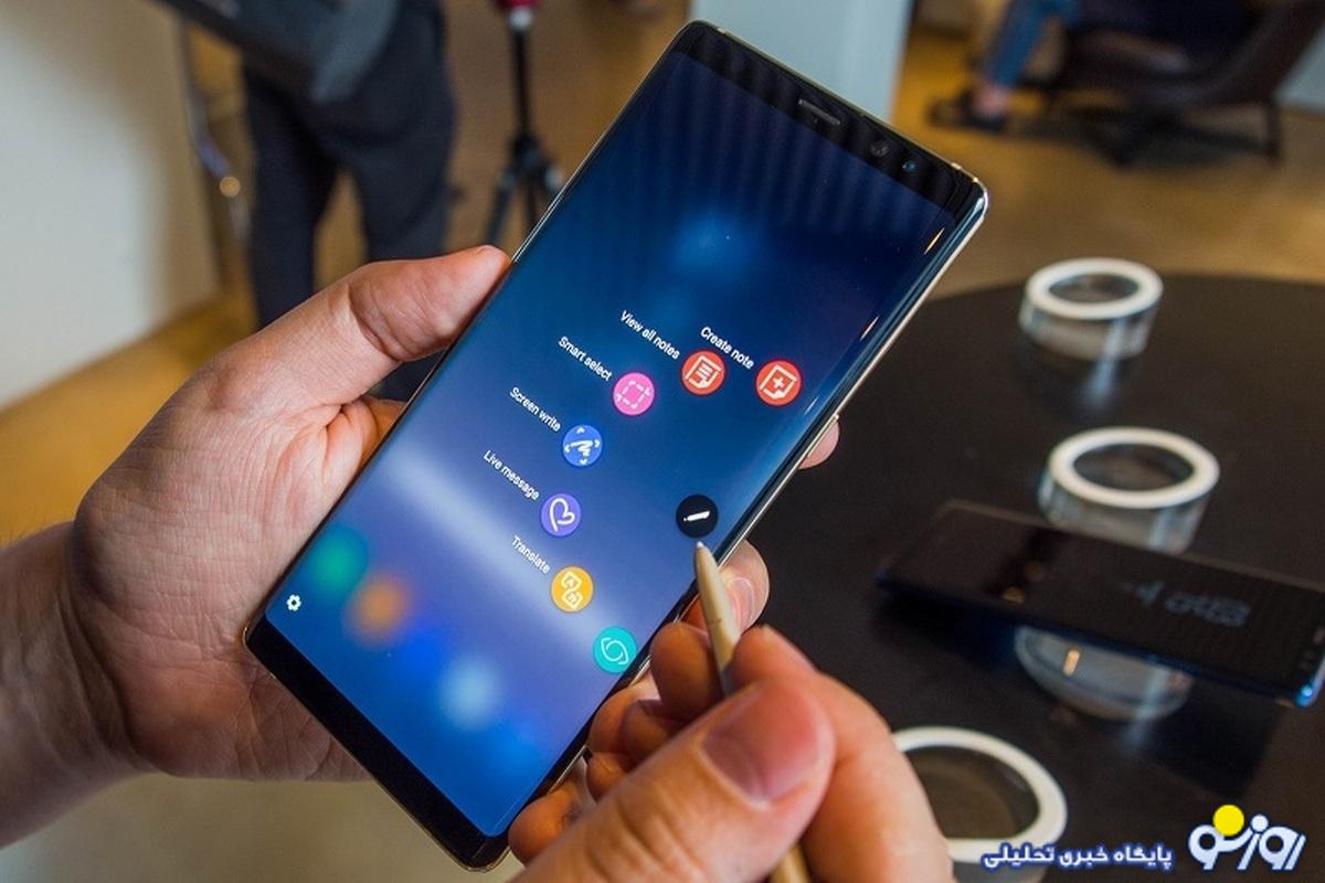 قیمت گوشی سامسونگ امروز دوشنبه ۱۵ بهمن/ نوبرانه سامسونگ در بازار موبایل چند؟ قیمت گوشی سامسونگ امروز دوشنبه ۱۵ بهمن/ نوبرانه سامسونگ در بازار موبایل چند؟