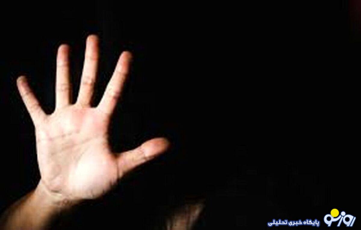 دومین پرونده تعرض در آمبولانس افشا شد + جزئیات تکان دهنده/ در اورژانس چه خبر است؟ دومین پرونده تعرض در آمبولانس افشا شد + جزئیات تکان دهنده/ در اورژانس چه خبر است؟