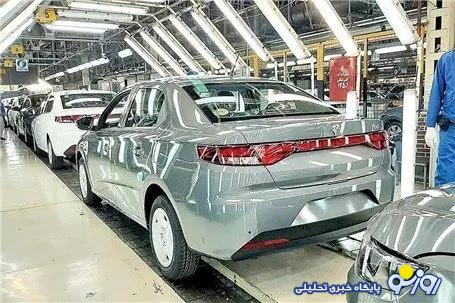 خروج از بند دولت خروج از بند دولت