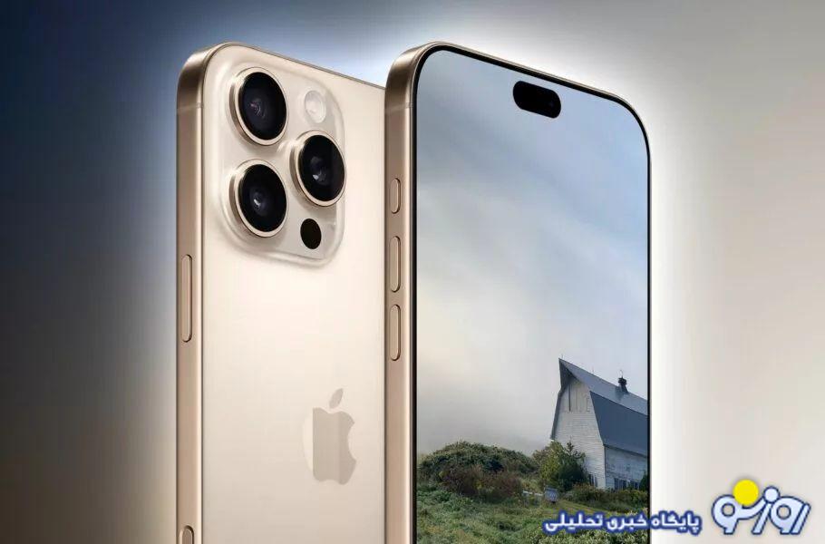 قیمت گوشی موبایل امروز ۲۴ بهمن ۱۴۰۳ + جدول قیمت گوشی موبایل امروز ۲۴ بهمن ۱۴۰۳ + جدول