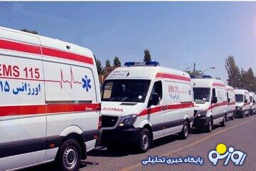 واکنش اورژانس به پروندههای تعرض واکنش اورژانس به پروندههای تعرض