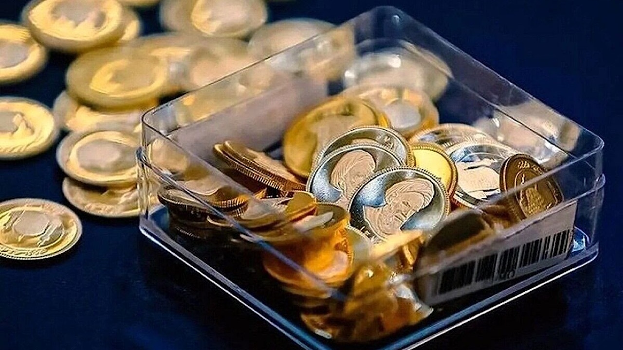 قیمت انواع سکه طلای طرح پیش فروش مرکز مبادله ایران اعلام شد قیمت انواع سکه طلای طرح پیش فروش مرکز مبادله ایران اعلام شد