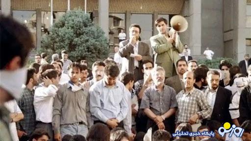 جلوگیری از تکرار ۱۸ تیر/ ارزیابی رحیم ابوالحسنی و تقی آزادارمکی از اعتراضات اخیر کوی دانشگاه جلوگیری از تکرار ۱۸ تیر/ ارزیابی رحیم ابوالحسنی و تقی آزادارمکی از اعتراضات اخیر کوی دانشگاه