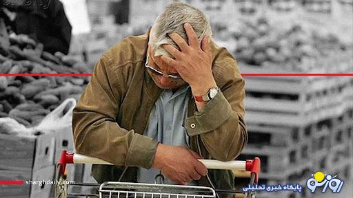 سبدهای خالی معیشت سبدهای خالی معیشت