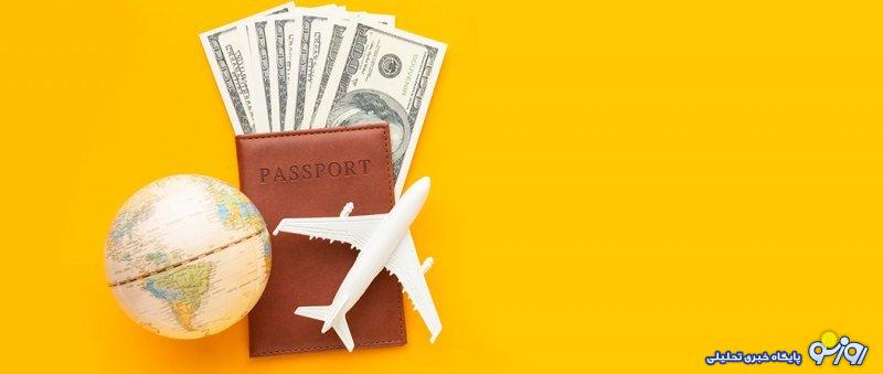 با رفتن نیما، ارز مسافرتی با چه نرخی عرضه میشود؟ با رفتن نیما، ارز مسافرتی با چه نرخی عرضه میشود؟