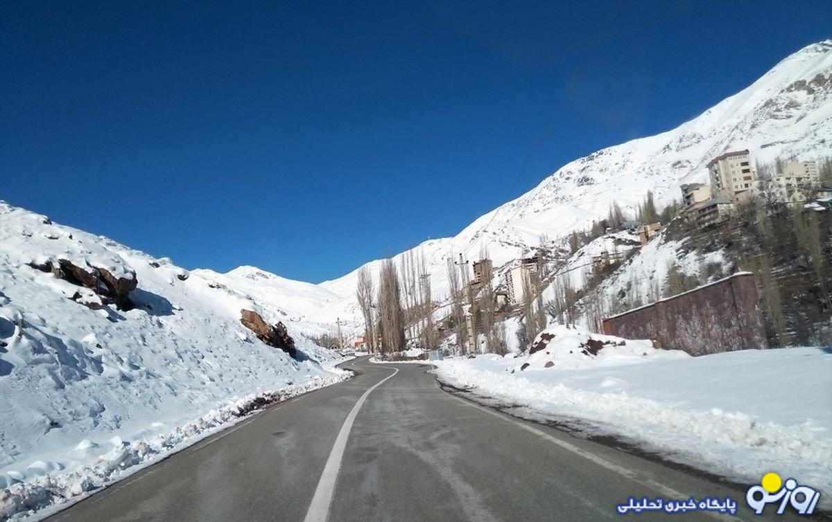 موج جدید سرما در راه است موج جدید سرما در راه است