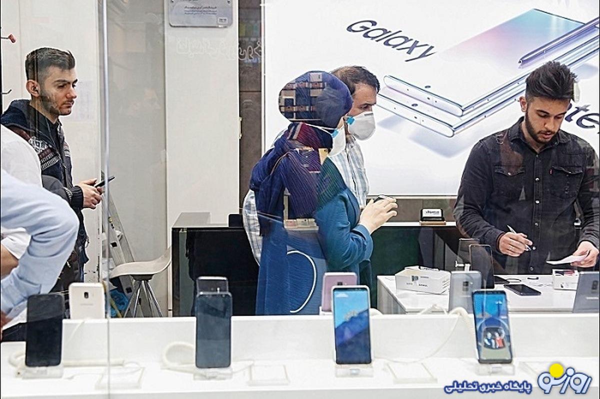 قیمت گوشی سامسونگ، شیائومی و آیفون امروز سهشنبه ۳۰ بهمن ۱۴۰۳/ تفاوت آیفون ۱۶ و S۲۵ اولترا چقدر است؟ قیمت گوشی سامسونگ، شیائومی و آیفون امروز سهشنبه ۳۰ بهمن ۱۴۰۳/ تفاوت آیفون ۱۶ و S۲۵ اولترا چقدر است؟