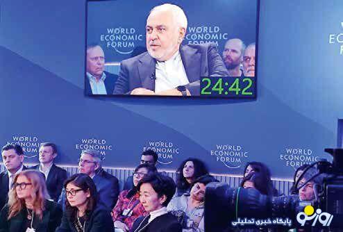 انتخاب مناسبِ «ظریف» برای یک مأموریت انتخاب مناسبِ «ظریف» برای یک مأموریت