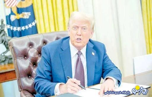 داستان متفاوت ایران داستان متفاوت ایران