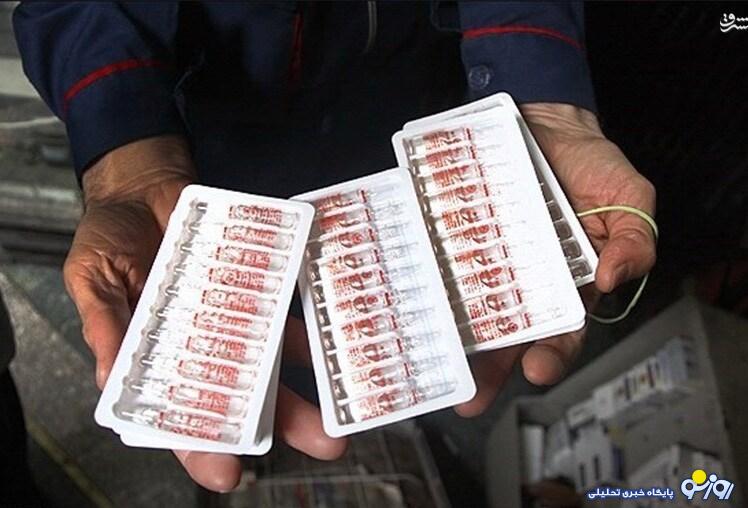 سایه سیاه فروش داروهای سرطانی در بازار سیاه سایه سیاه فروش داروهای سرطانی در بازار سیاه