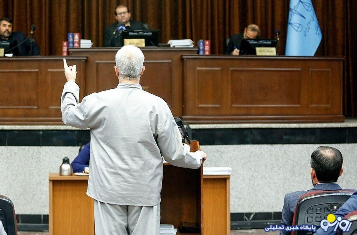 اخطار قاضی به بانکها در دادگاه چای دبش؛ پاسخ استعلامات را ندهید به نهادهای نظارتی تکلیف میکنیم در بانکها مستقر شوند! اخطار قاضی به بانکها در دادگاه چای دبش؛ پاسخ استعلامات را ندهید به نهادهای نظارتی تکلیف میکنیم در بانکها مستقر شوند!