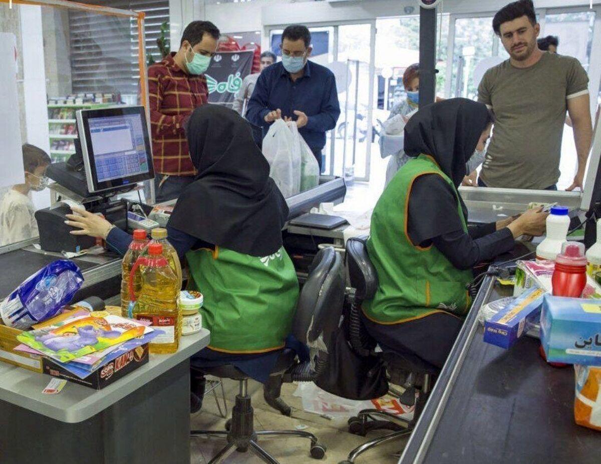 کالابرگ این خانوارها واریز شد کالابرگ این خانوارها واریز شد