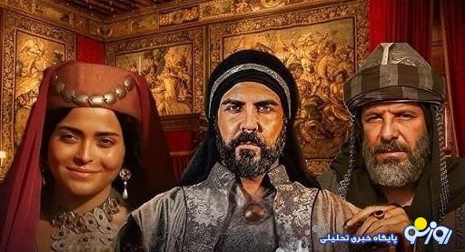 نقد و بررسی سریال معاویه| ساخته ۱۰۰ میلیون دلاری سعودیها که آتش اختلافات را شعلهور میکند نقد و بررسی سریال معاویه| ساخته ۱۰۰ میلیون دلاری سعودیها که آتش اختلافات را شعلهور میکند