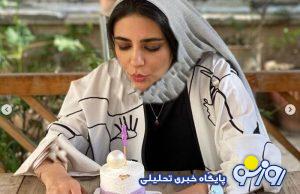 عکس/ تولد عجیب لیندا کیانی در کافه با کیک بنفش