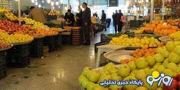 قیمت رسمی انواع میوه اعلام شد/ چرا سیبزمینی ارزان نمیشود؟ قیمت رسمی انواع میوه اعلام شد/ چرا سیبزمینی ارزان نمیشود؟