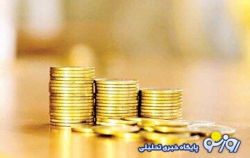 قیمت سکه، نیمسکه، ربعسکه ۸ اسفندماه ۱۴۰۳/ قیمت سکه حساس شد قیمت سکه، نیمسکه، ربعسکه ۸ اسفندماه ۱۴۰۳/ قیمت سکه حساس شد