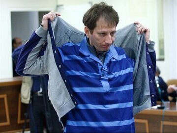 «نقض حکم اعدام» بابک زنجانی اعلام رسمی شد / مجازات جایگزین او چیست؟ «نقض حکم اعدام» بابک زنجانی اعلام رسمی شد / مجازات جایگزین او چیست؟