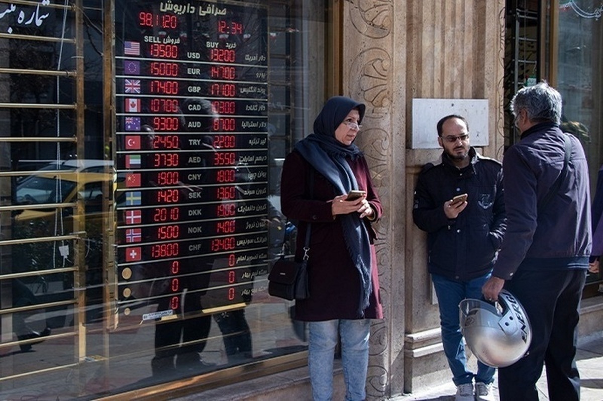 قیمت دلار، سکه، طلا و یورو شنبه ۲۹ اردیبهشت ۱۴۰۳/ کاهش قیمت طلا و سکه قیمت دلار، سکه، طلا و یورو شنبه ۲۹ اردیبهشت ۱۴۰۳/ کاهش قیمت طلا و سکه