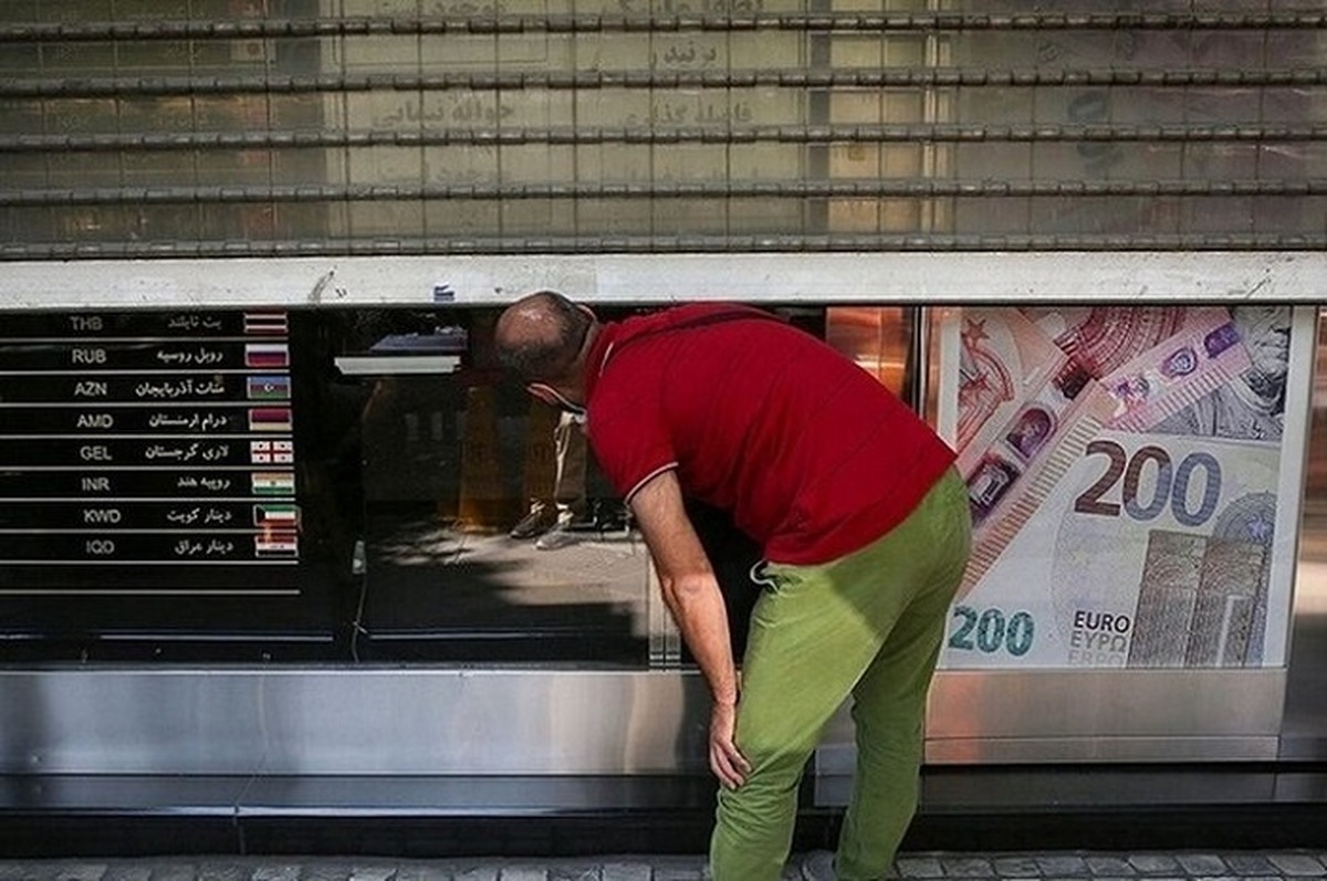 قیمت دلار، سکه، طلا و یورو یکشنبه ۳۰ اردیبهشت ۱۴۰۳/ سکه یک کانال عقب رفت قیمت دلار، سکه، طلا و یورو یکشنبه ۳۰ اردیبهشت ۱۴۰۳/ سکه یک کانال عقب رفت